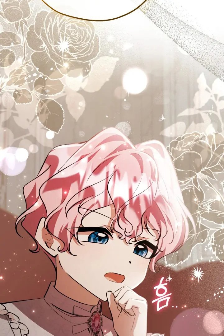 Baca The Villain's Daughter Plans To Run Away - Chapter 69 halaman 85