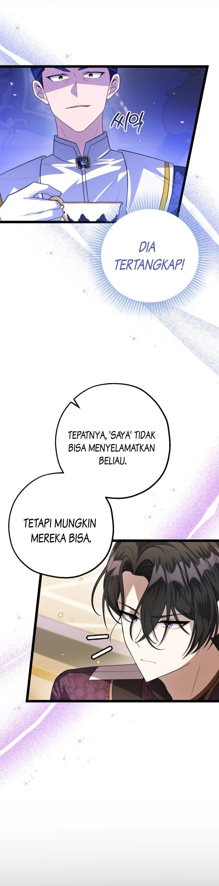 Baca The Villain's Daughter Plans To Run Away - Chapter 7 halaman 31