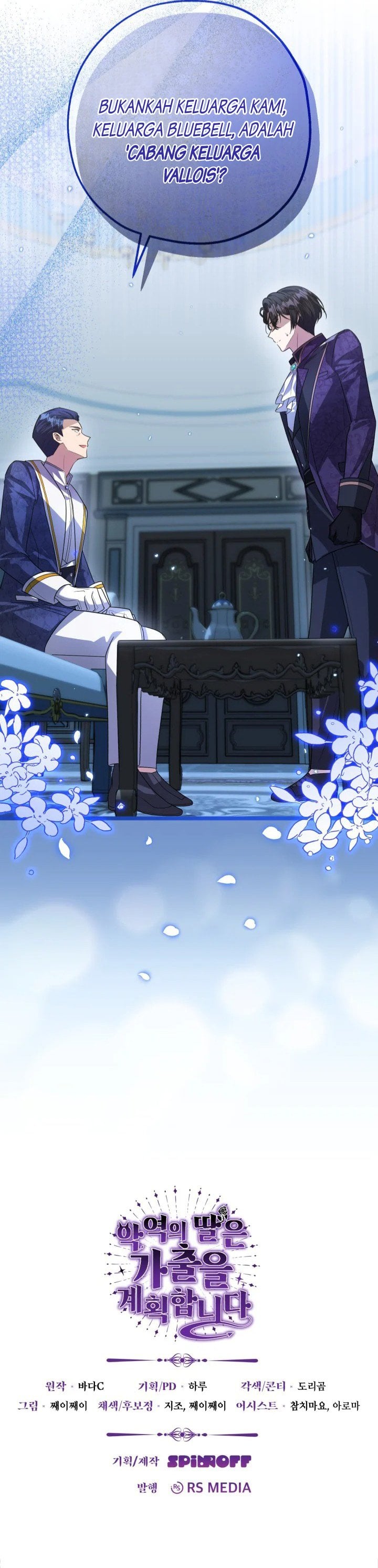 Baca The Villain's Daughter Plans To Run Away - Chapter 7 halaman 39