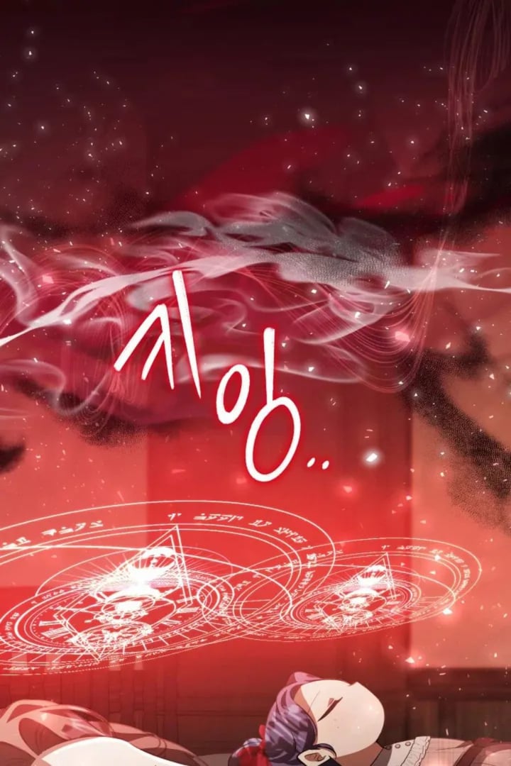 Baca The Villain's Daughter Plans To Run Away - Chapter 70 halaman 108
