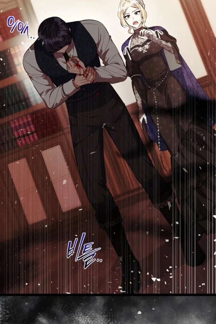 Baca The Villain's Daughter Plans To Run Away - Chapter 70 halaman 118