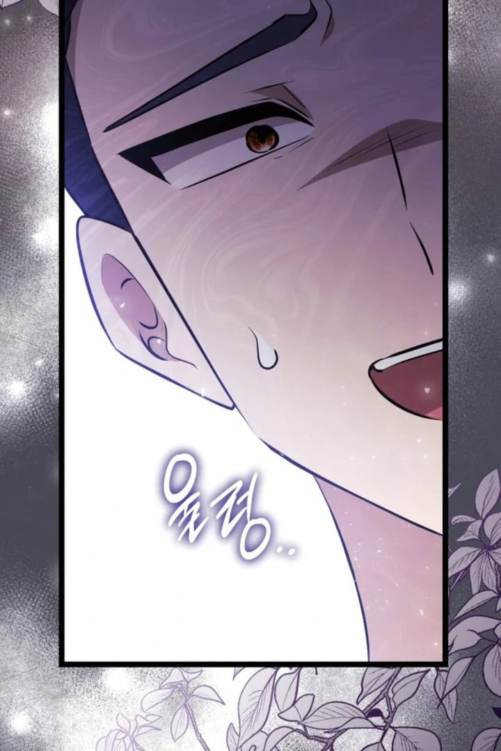 Baca The Villain's Daughter Plans To Run Away - Chapter 70 halaman 76