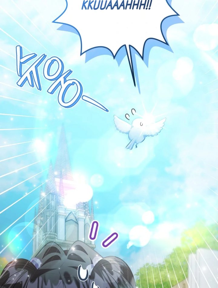 Baca The Villain's Daughter Plans To Run Away - Chapter 71 halaman 127