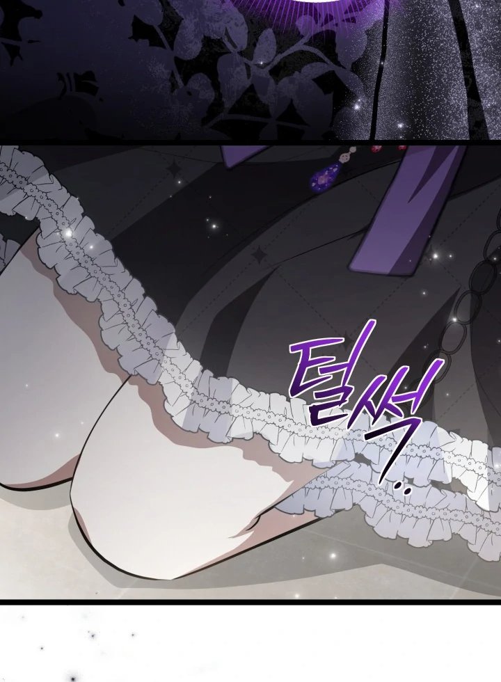 Baca The Villain's Daughter Plans To Run Away - Chapter 71 halaman 173