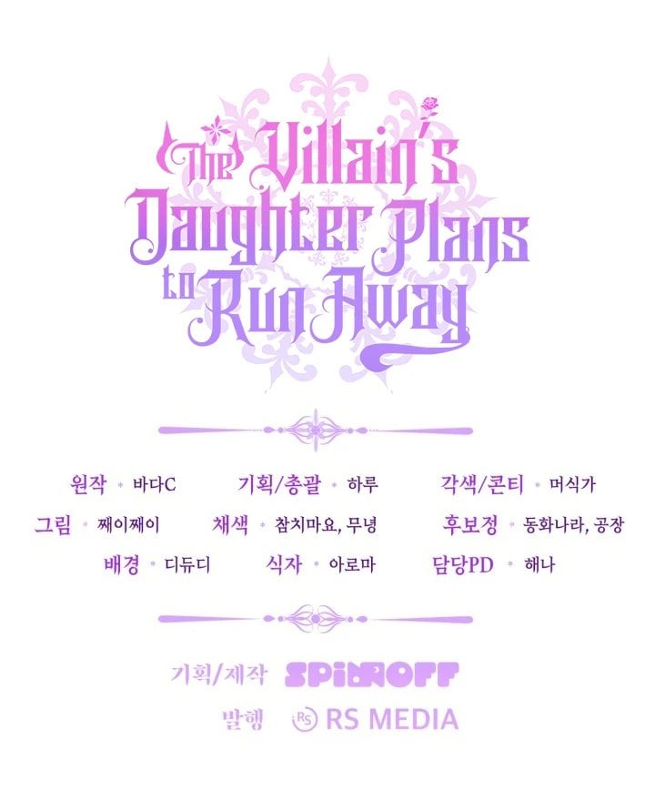 Baca The Villain's Daughter Plans To Run Away - Chapter 71 halaman 185