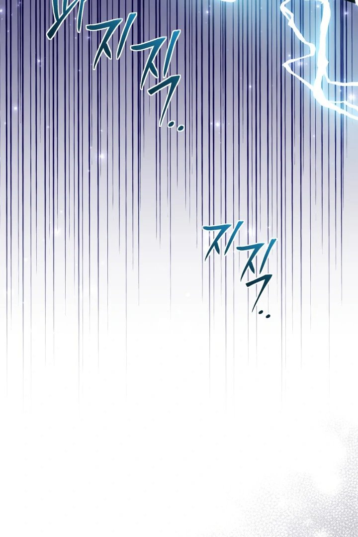 Baca The Villain's Daughter Plans To Run Away - Chapter 71 halaman 25