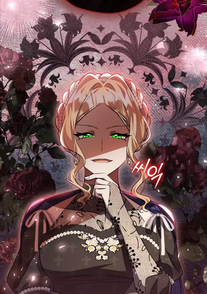 Baca The Villain's Daughter Plans To Run Away - Chapter 71 halaman 38
