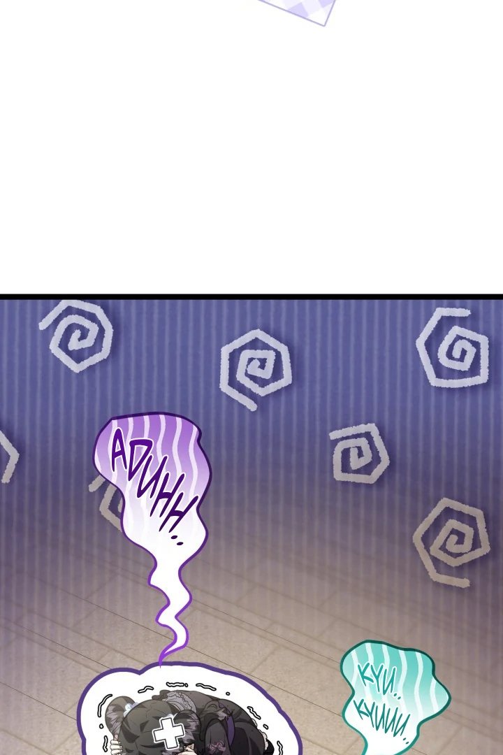 Baca The Villain's Daughter Plans To Run Away - Chapter 71 halaman 81