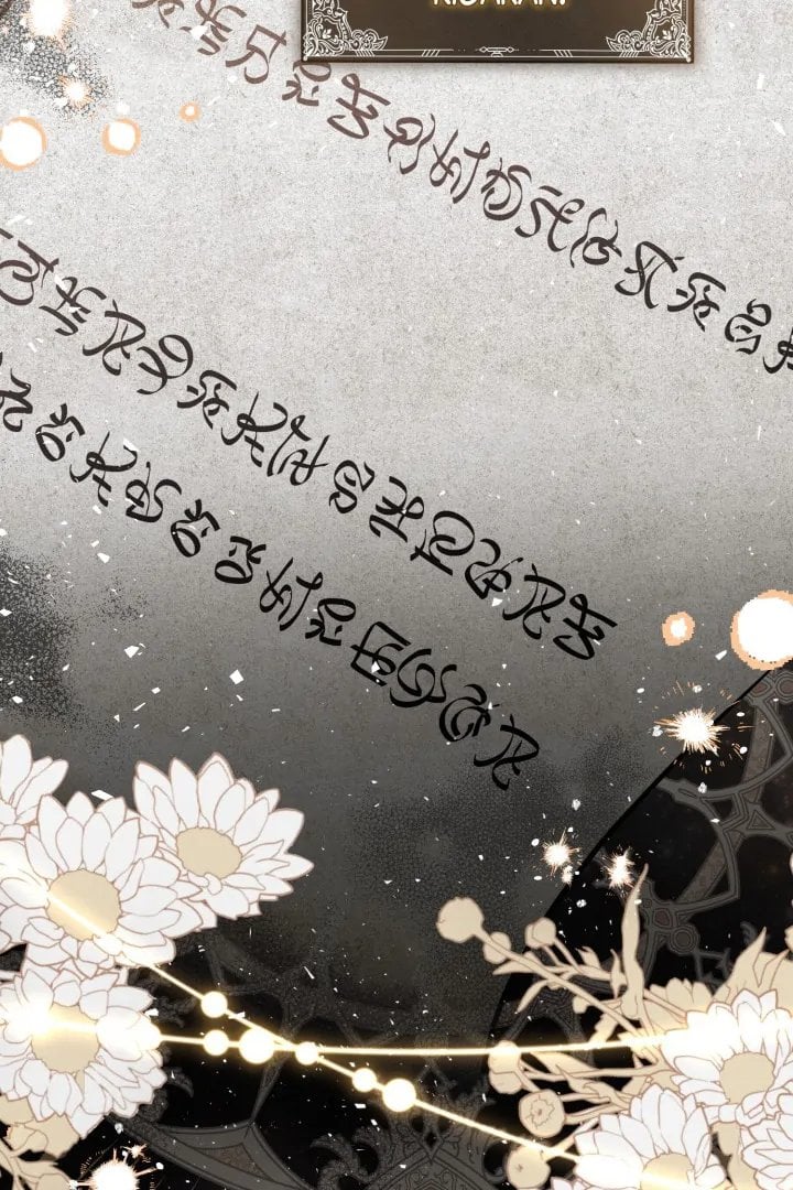 Baca The Villain's Daughter Plans To Run Away - Chapter 71 halaman 101
