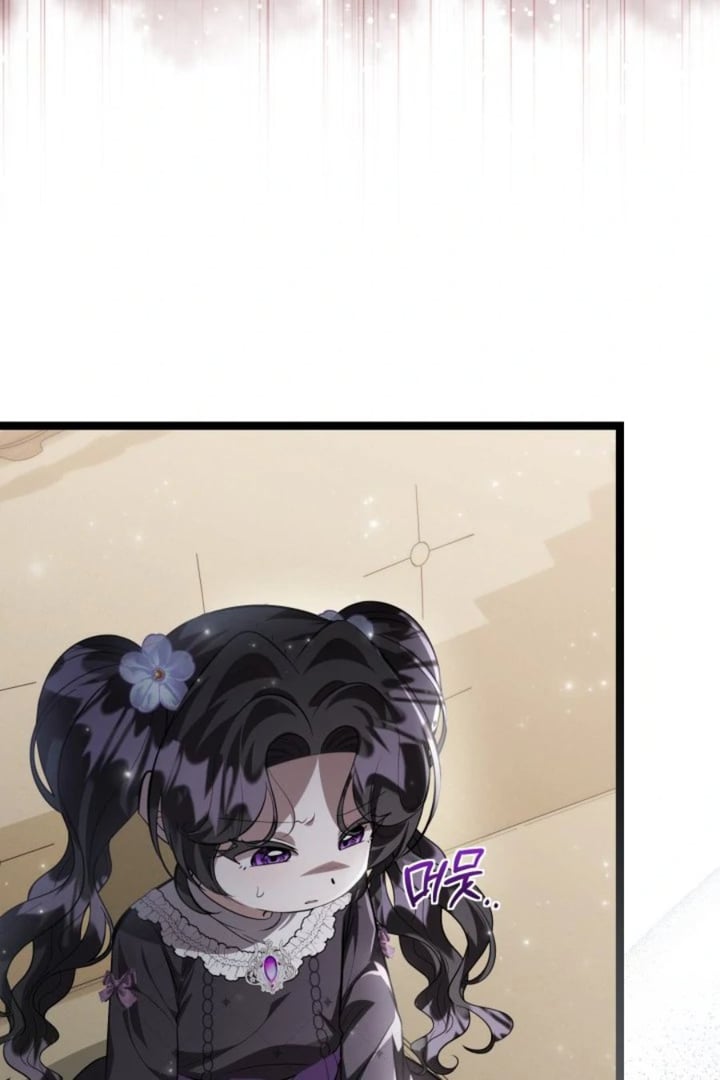 Baca The Villain's Daughter Plans To Run Away - Chapter 72 halaman 110