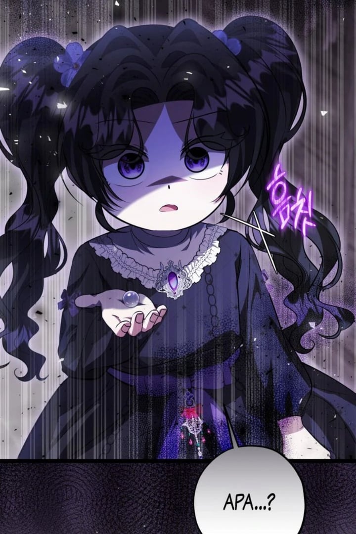 Baca The Villain's Daughter Plans To Run Away - Chapter 72 halaman 43