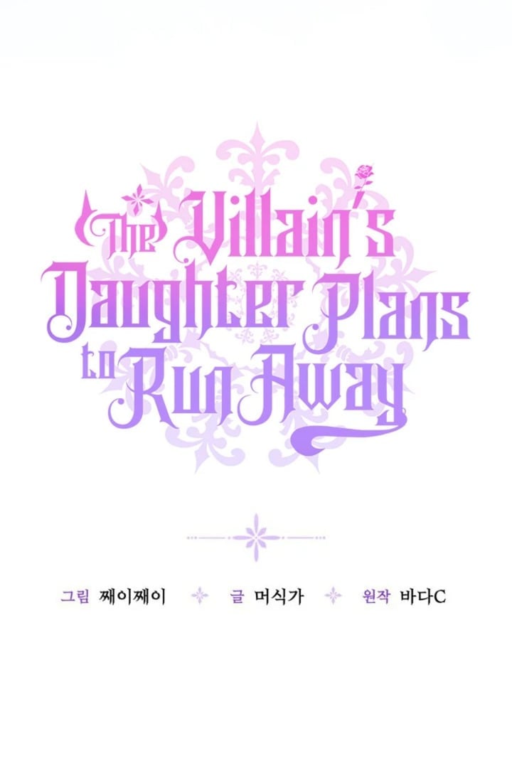 Baca The Villain's Daughter Plans To Run Away - Chapter 72 halaman 90