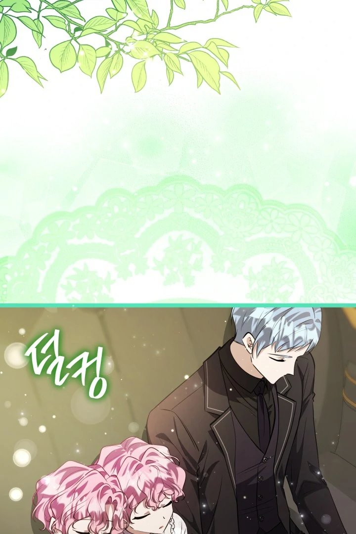 Baca The Villain's Daughter Plans To Run Away - Chapter 73 halaman 105