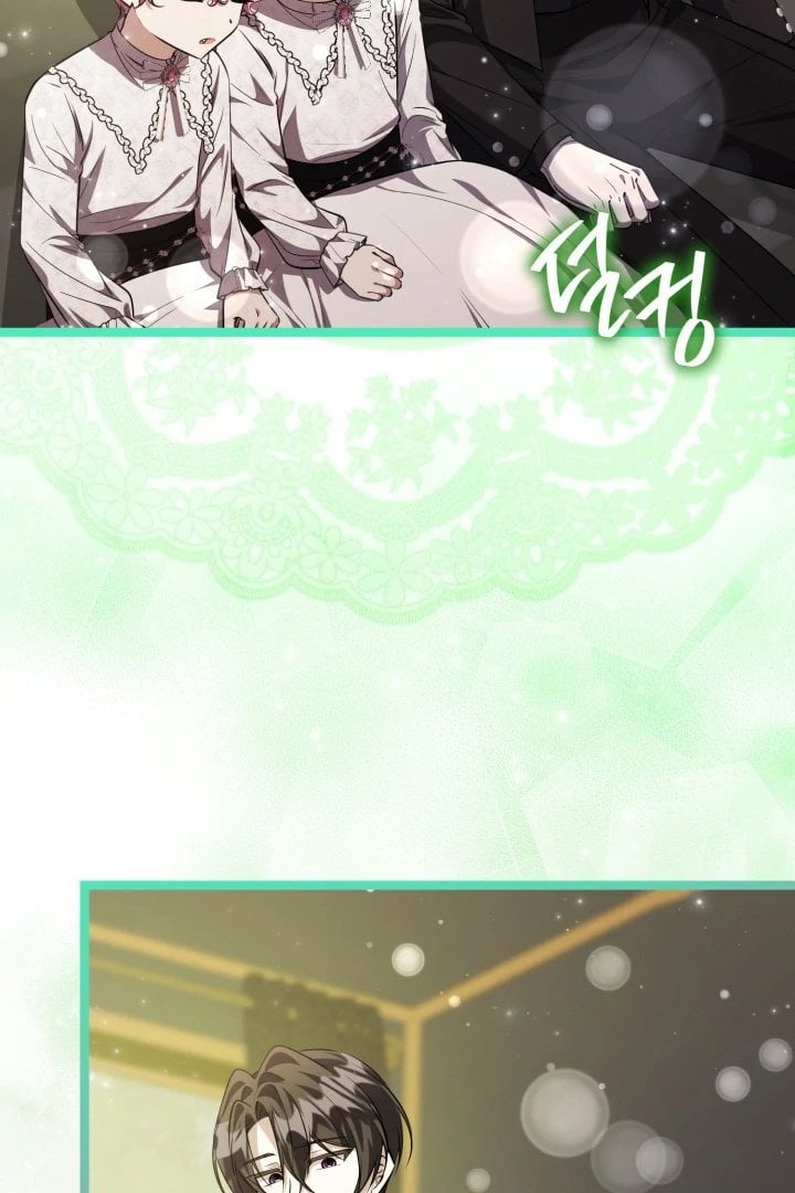 Baca The Villain's Daughter Plans To Run Away - Chapter 73 halaman 106