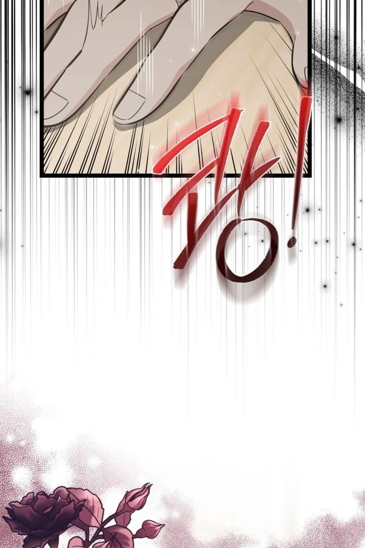 Baca The Villain's Daughter Plans To Run Away - Chapter 73 halaman 15
