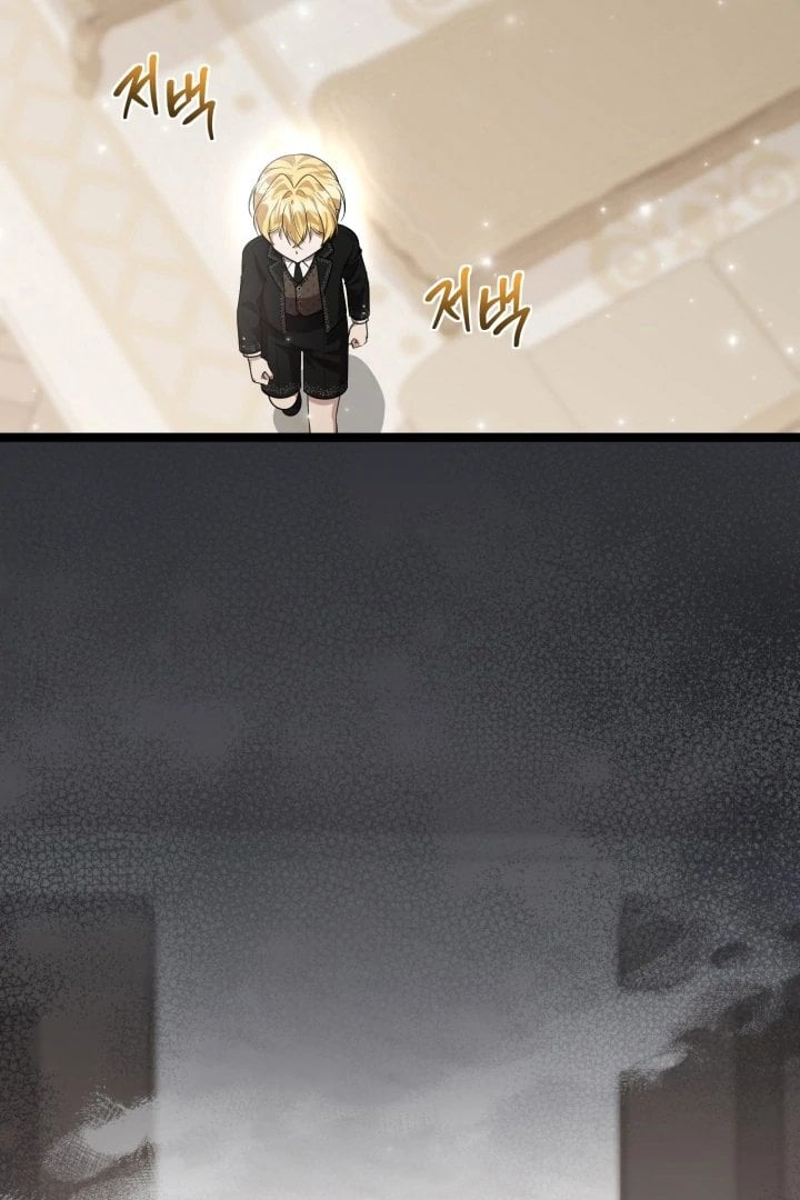 Baca The Villain's Daughter Plans To Run Away - Chapter 73 halaman 22