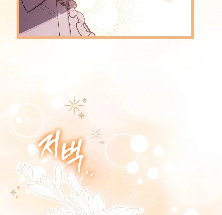 Baca The Villain's Daughter Plans To Run Away - Chapter 73 halaman 46