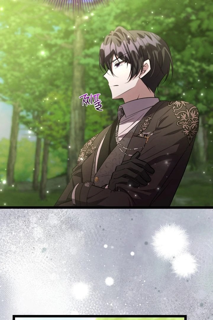 Baca The Villain's Daughter Plans To Run Away - Chapter 73 halaman 65