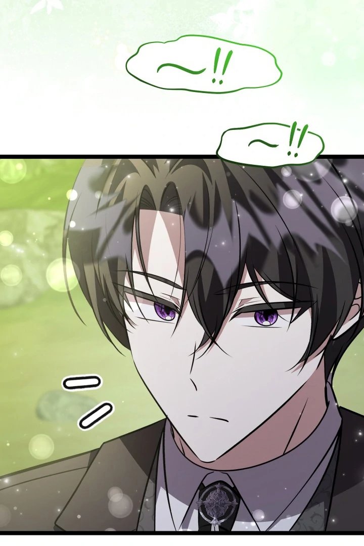 Baca The Villain's Daughter Plans To Run Away - Chapter 73 halaman 73