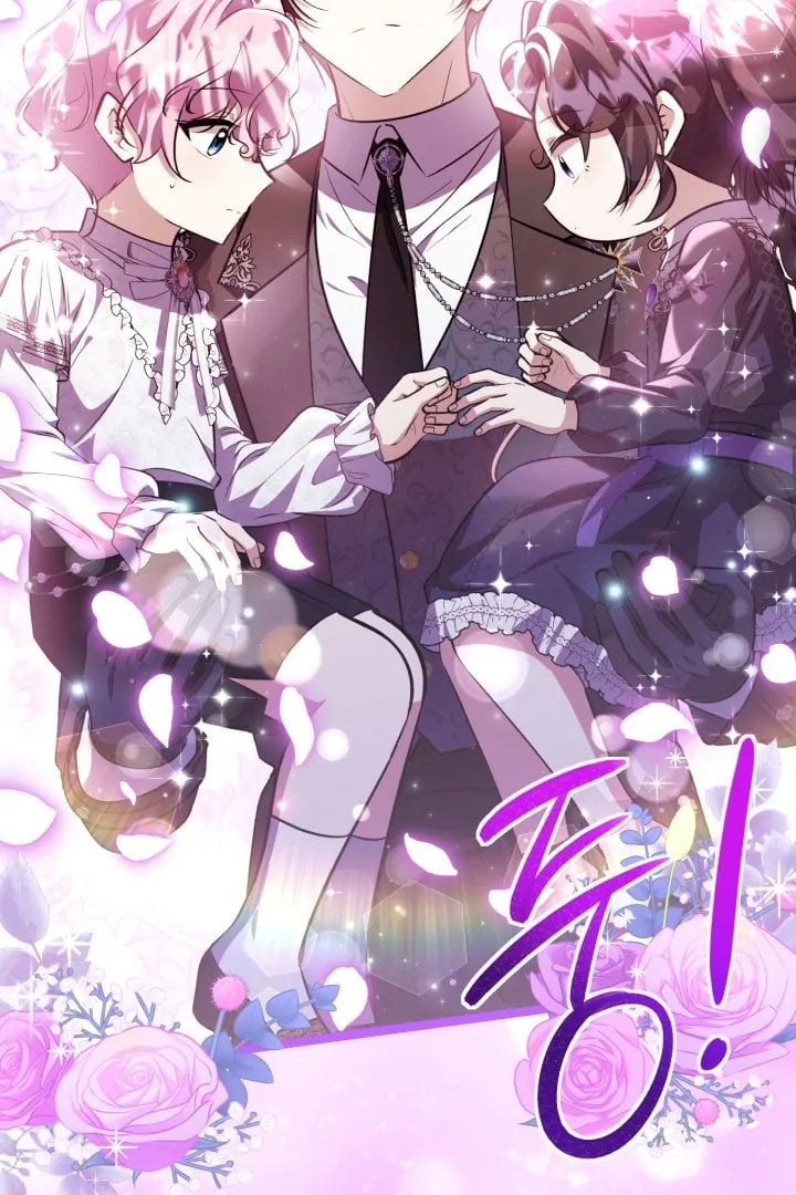 Baca The Villain's Daughter Plans To Run Away - Chapter 73 halaman 85
