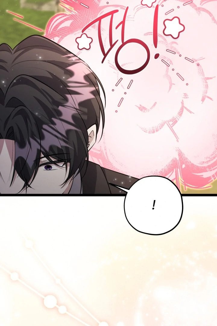 Baca The Villain's Daughter Plans To Run Away - Chapter 73 halaman 95