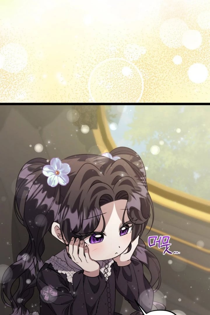 Baca The Villain's Daughter Plans To Run Away - Chapter 74 halaman 36
