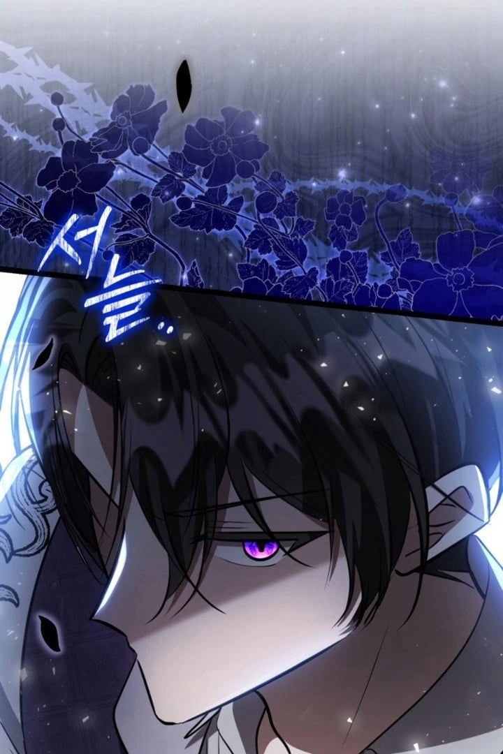 Baca The Villain's Daughter Plans To Run Away - Chapter 74 halaman 63