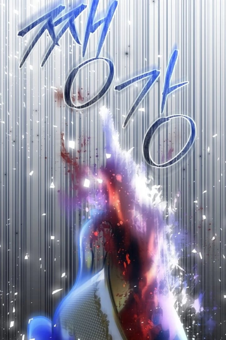 Baca The Villain's Daughter Plans To Run Away - Chapter 75 halaman 161
