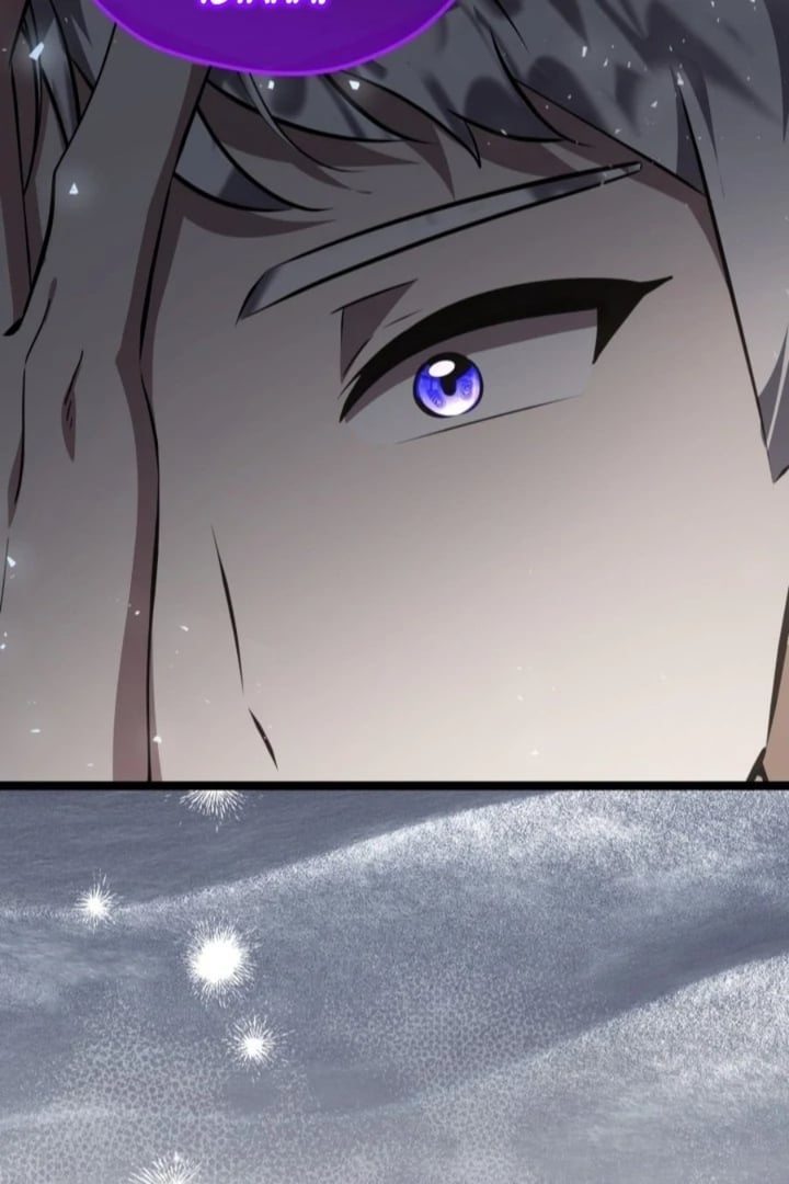 Baca The Villain's Daughter Plans To Run Away - Chapter 75 halaman 51