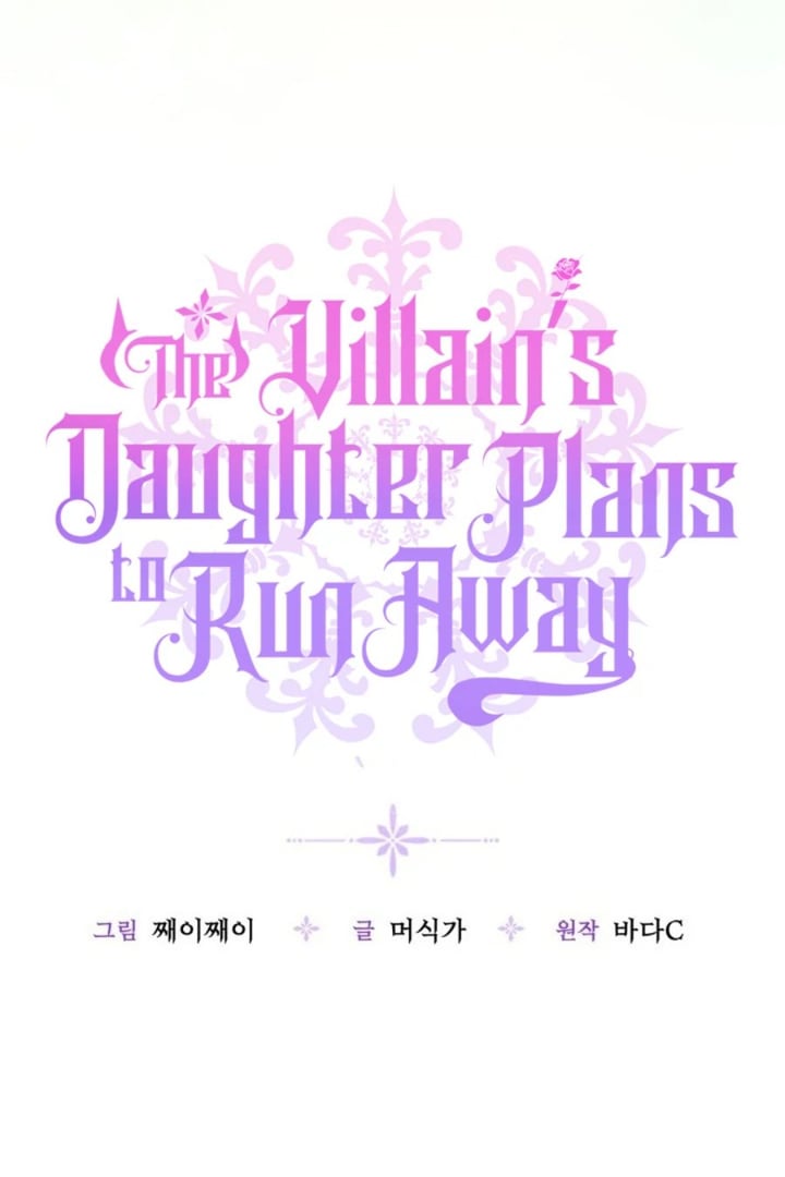 Baca The Villain's Daughter Plans To Run Away - Chapter 76 halaman 20