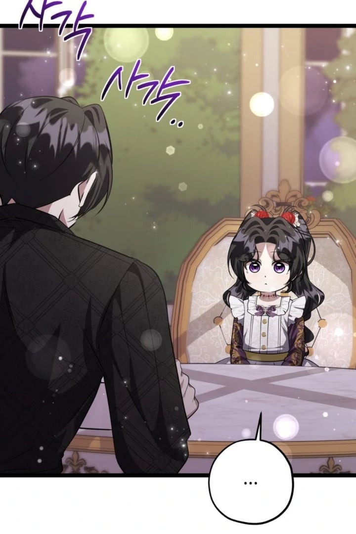 Baca The Villain's Daughter Plans To Run Away - Chapter 78 halaman 10