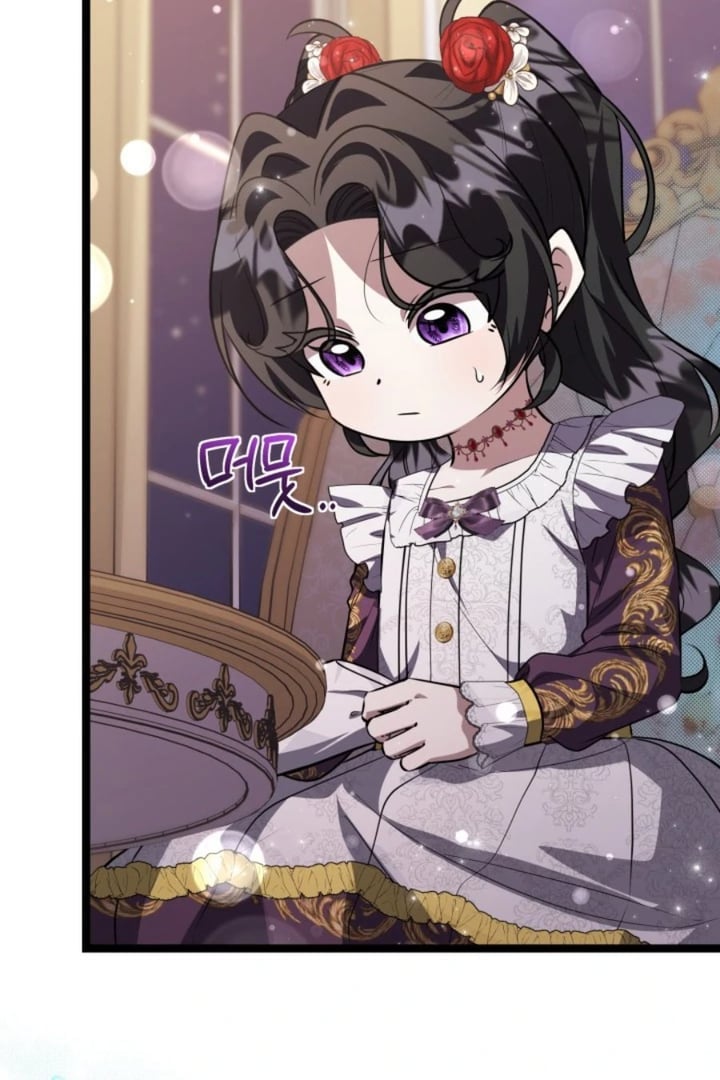 Baca The Villain's Daughter Plans To Run Away - Chapter 78 halaman 12