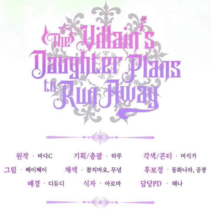 Baca The Villain's Daughter Plans To Run Away - Chapter 78 halaman 195
