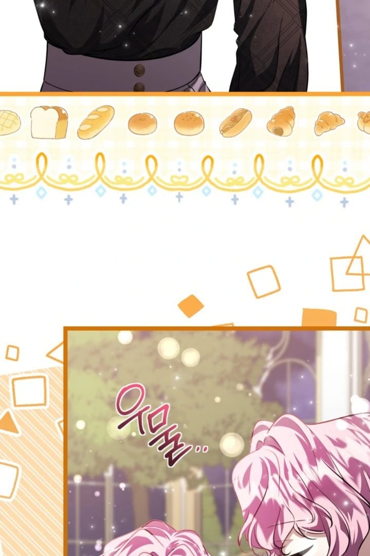 Baca The Villain's Daughter Plans To Run Away - Chapter 78 halaman 88
