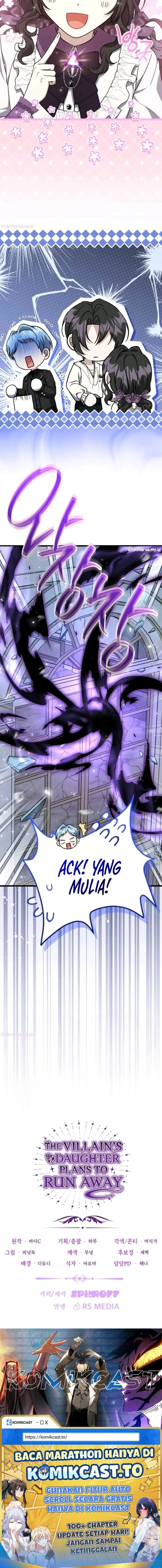 Baca The Villain's Daughter Plans To Run Away - Chapter 79 halaman 17