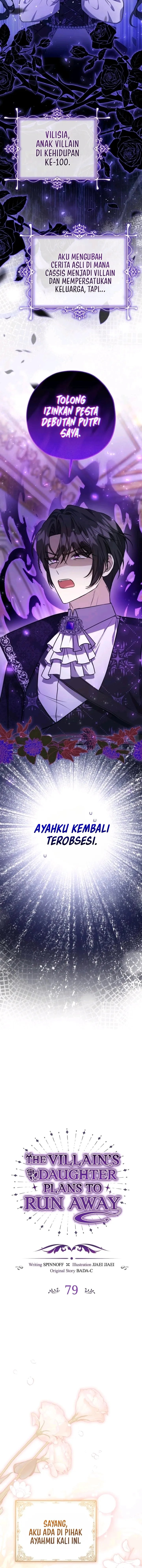 Baca The Villain's Daughter Plans To Run Away - Chapter 79 halaman 5