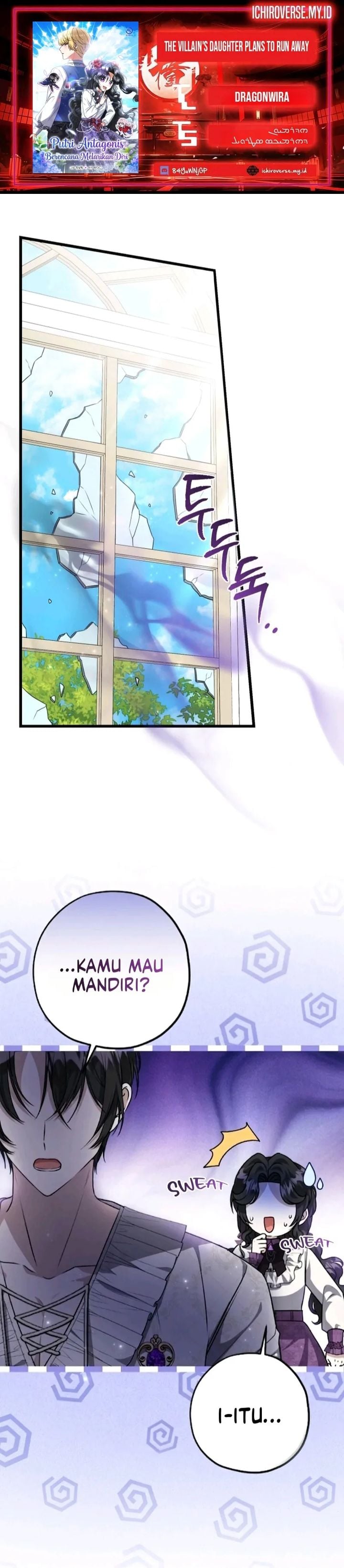 Baca The Villain's Daughter Plans To Run Away - Chapter 80 halaman 1