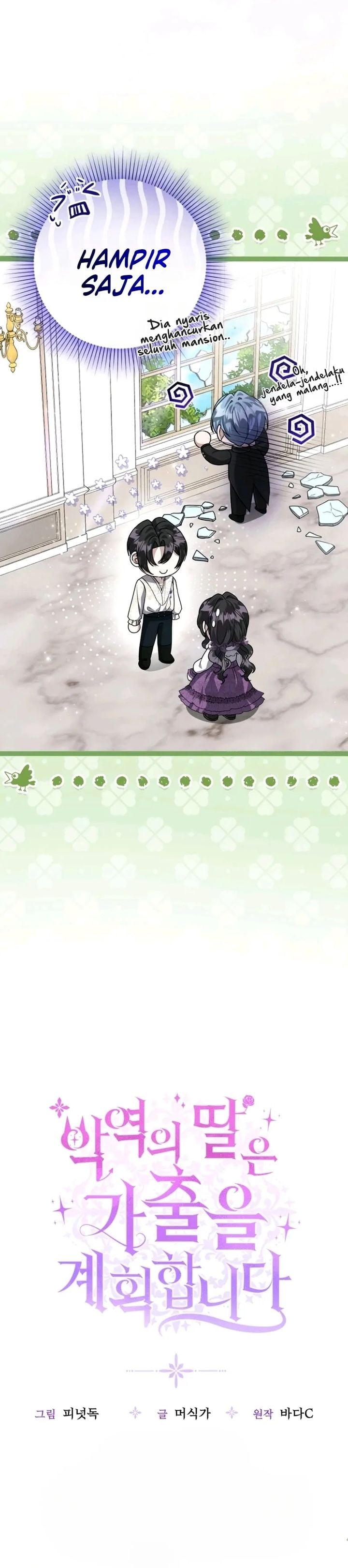 Baca The Villain's Daughter Plans To Run Away - Chapter 80 halaman 5