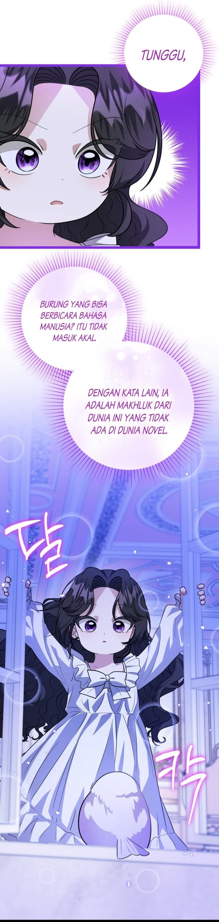 Baca The Villain's Daughter Plans To Run Away - Chapter 9 halaman 31