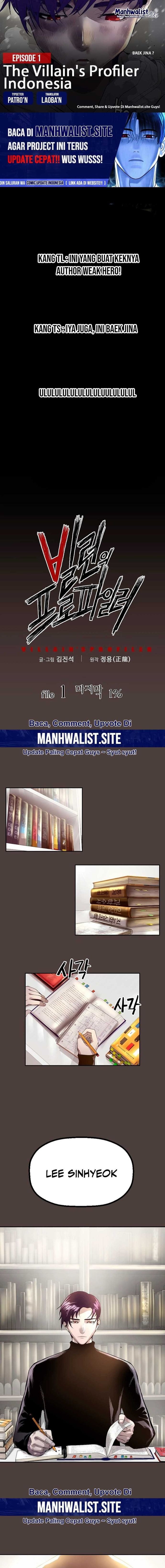 Baca The Villain's Profiler - Chapter 1 halaman 1