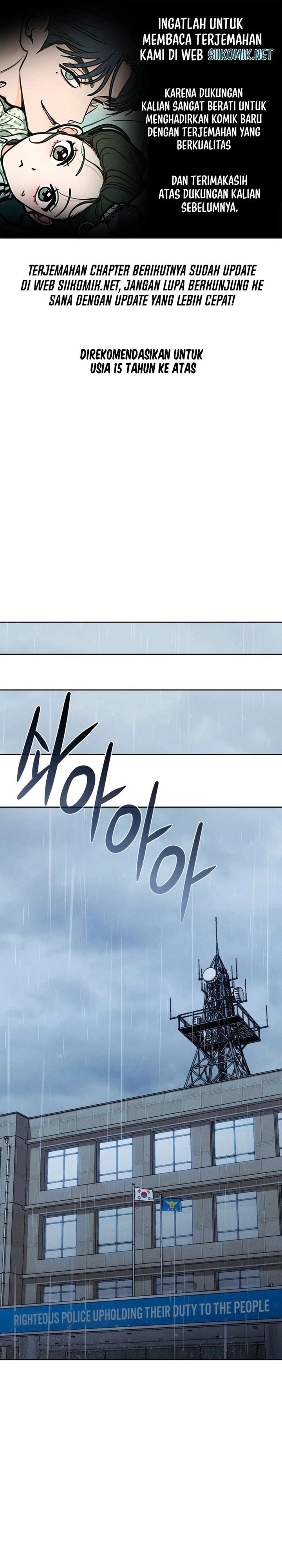 Baca The Villain's Pure Love - Chapter 1 halaman 1