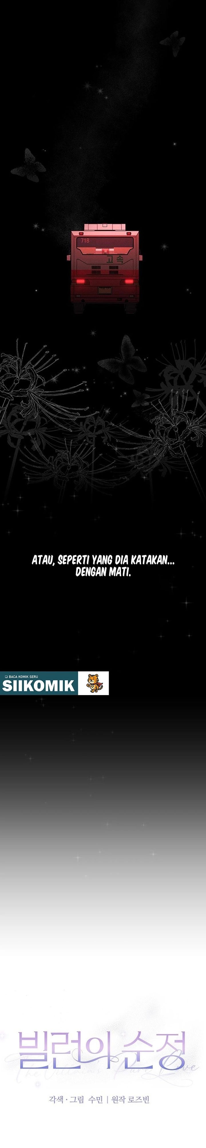 Baca The Villain's Pure Love - Chapter 1 halaman 21