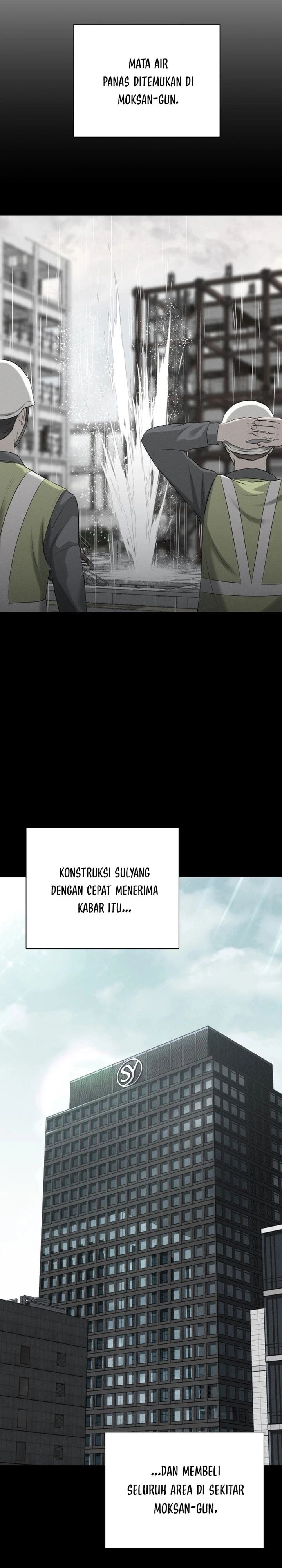 Baca The Villain's Pure Love - Chapter 1 halaman 26