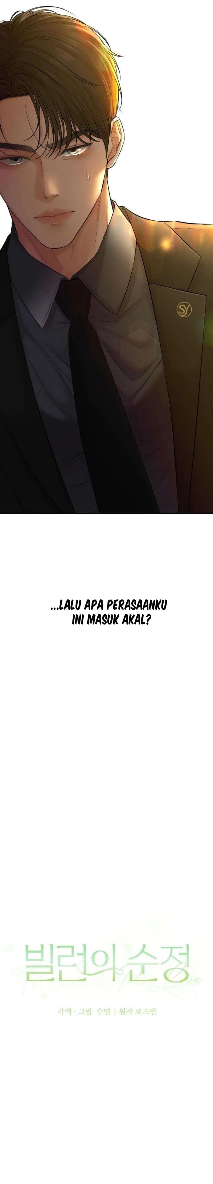 Baca The Villain's Pure Love - Chapter 10 halaman 19