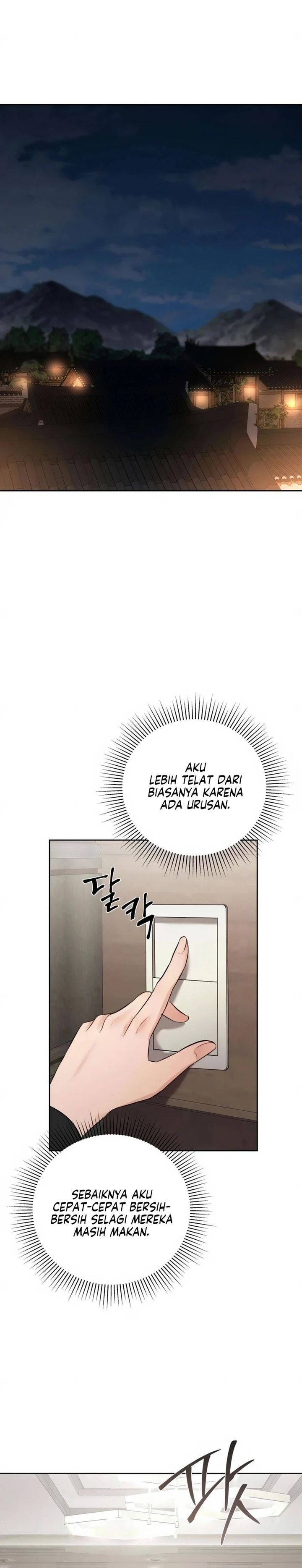 Baca The Villain's Pure Love - Chapter 11 halaman 20