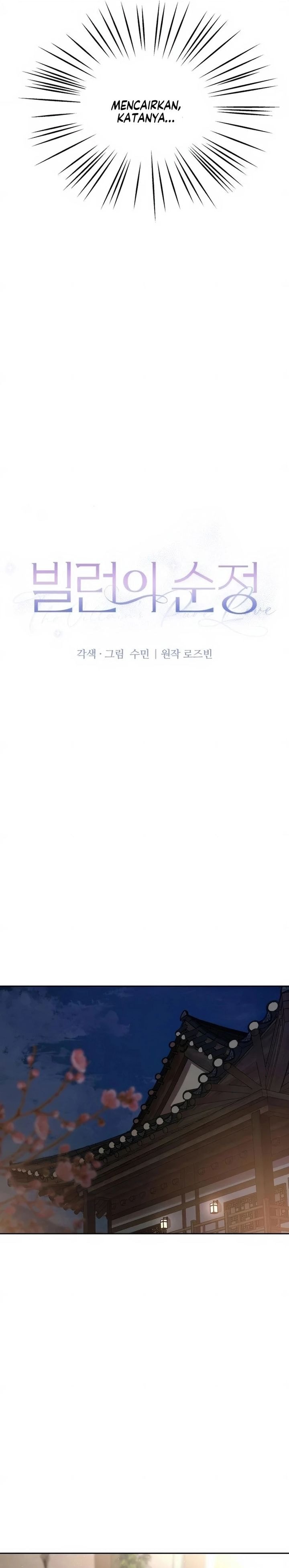 Baca The Villain's Pure Love - Chapter 11 halaman 8