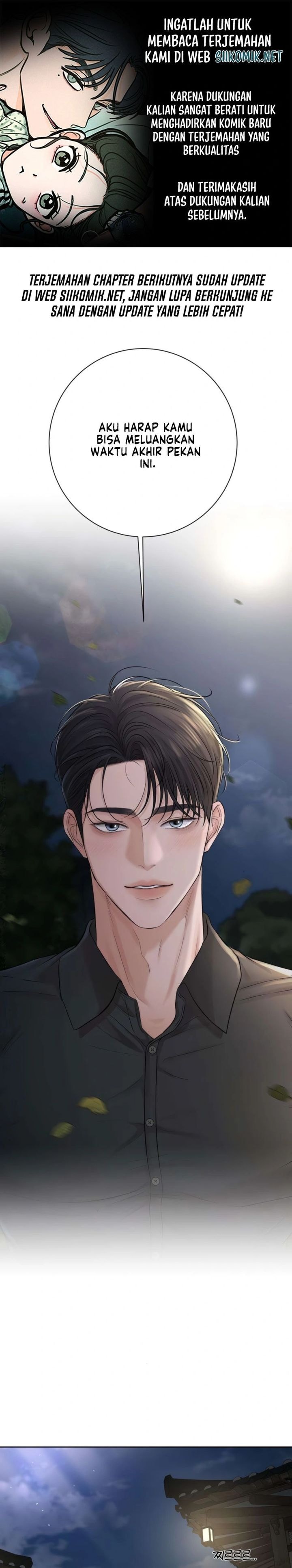 Baca The Villain's Pure Love - Chapter 12 halaman 1