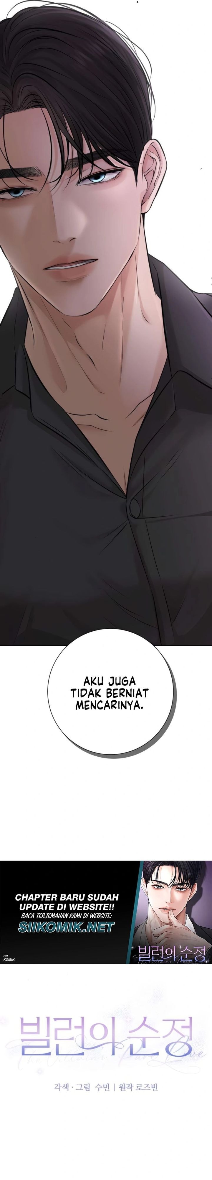 Baca The Villain's Pure Love - Chapter 12 halaman 12