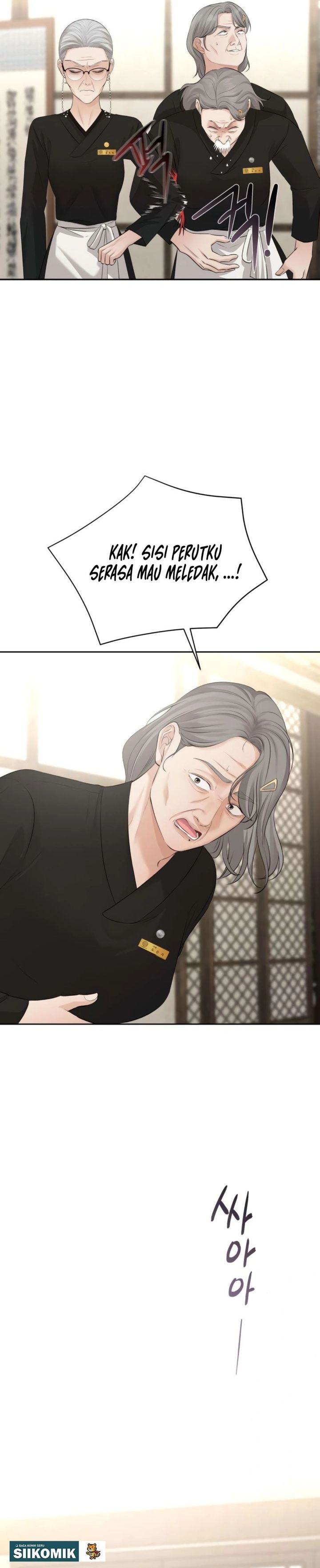 Baca The Villain's Pure Love - Chapter 12 halaman 17