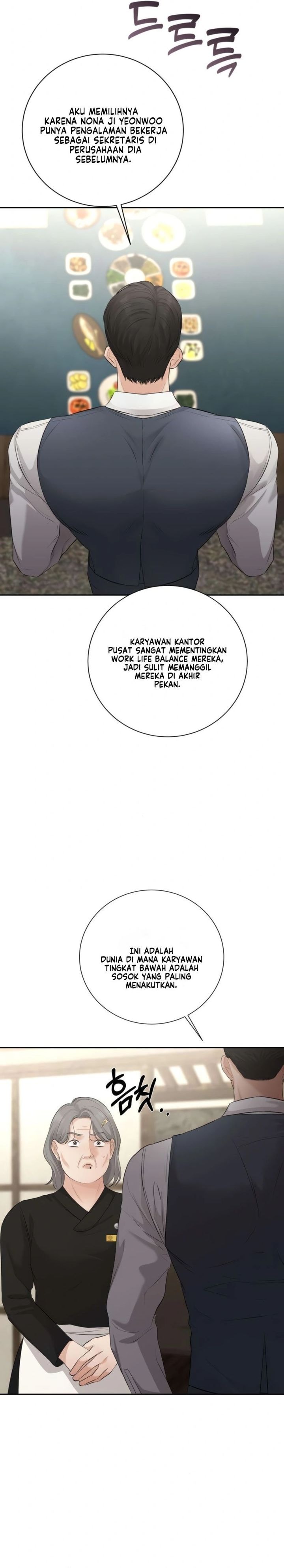 Baca The Villain's Pure Love - Chapter 12 halaman 19